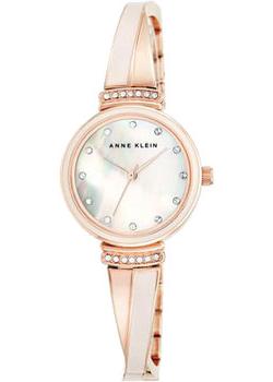 Часы Anne Klein Daily 2216BLRG
